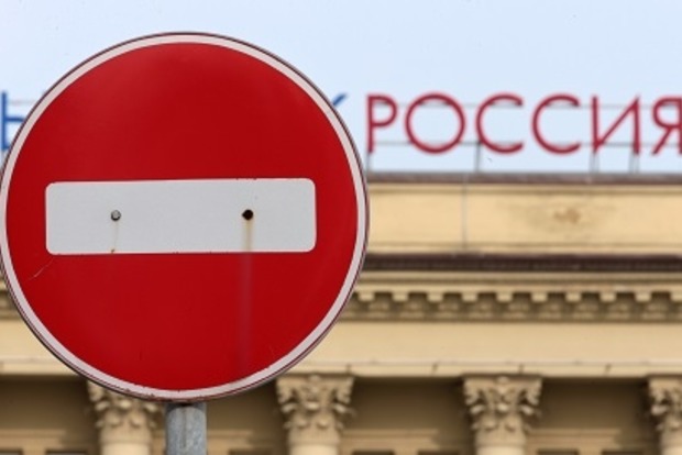 ﻿Санкції проти РФ може бути продовжено 24 червня
