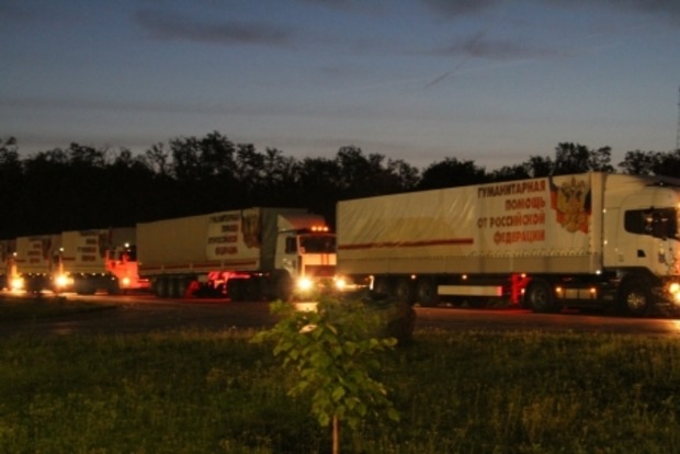 Очередной «гуманитарный конвой» выдвинулся в сторону Донбасса