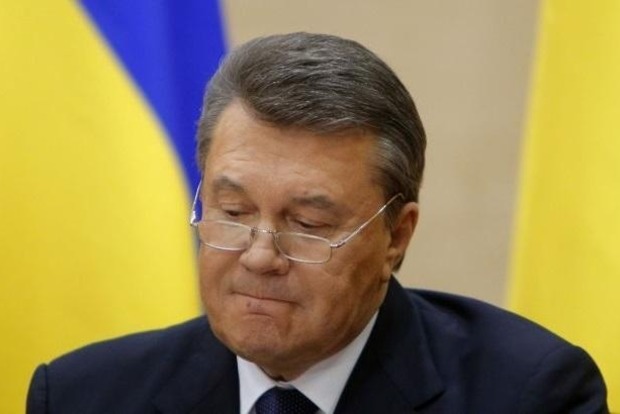 ГПУ отримала дані про ще одну схему виведення грошей з країни угрупованням Януковича