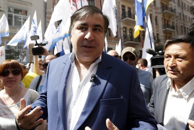 Нашелся. Саакашвили объявил о митинге в Черновцах