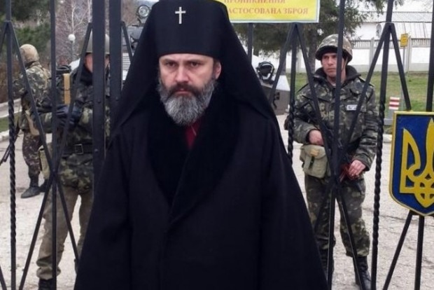 В оккупированном Крыму задержали архиепископа Климента