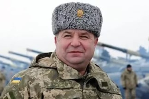 Полторак принял участие в заседании комиссии Украина-НАТО