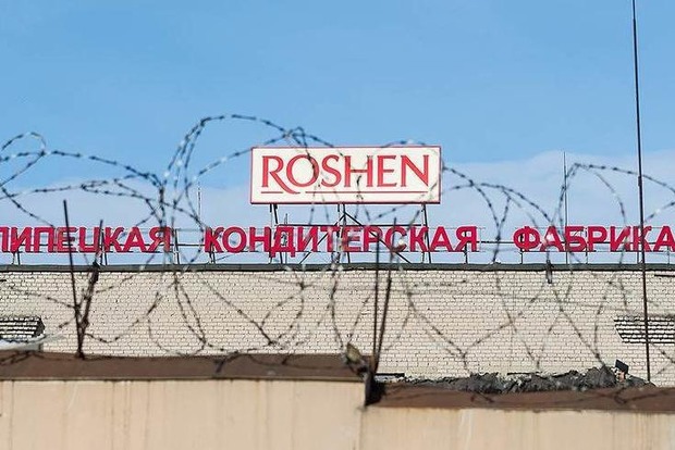 Есть конфеты «Roshen» в Крыму небезопасно 