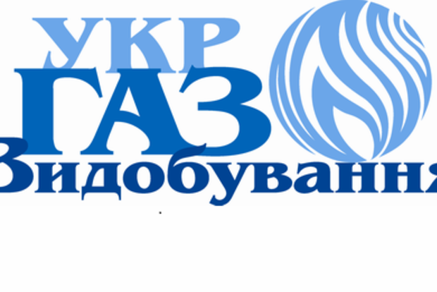 СБУ проводит обыски в офисе Укргазвыдобування