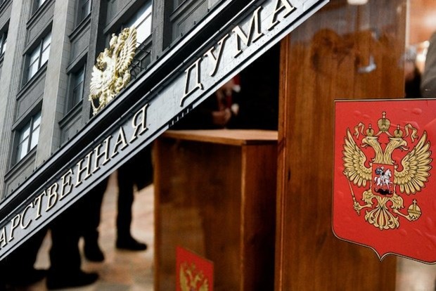 Голова Держдуми Володін дав відповідь, навіщо в окупованому Донбасі роздавали російські паспорти