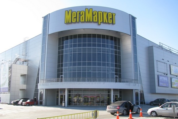 Охранники «Мегамаркета» избили подростка за горсть орешков
