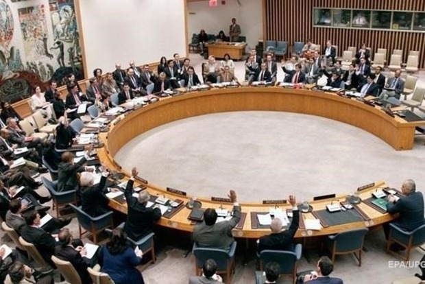 ООН екстрено обговорить рішення президента США по Єрусалиму