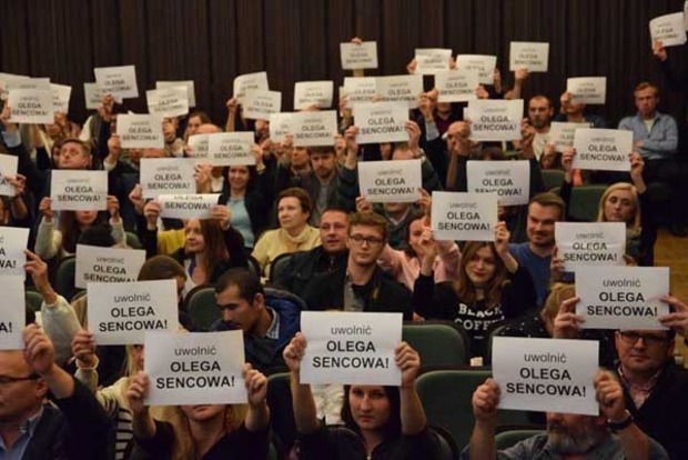 На кінофестивалі у Варшаві влаштували акцію на підтримку Сенцова