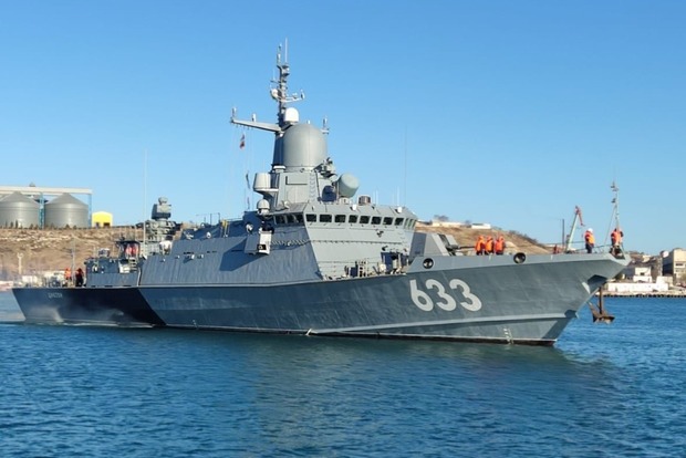 Чорноморський флот Росії, ймовірно, втратив носія крилатих ракет Калібр