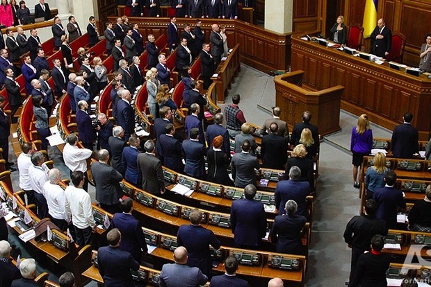 Парламент одобрил изменения в закон Украины «О дошкольном образовании»