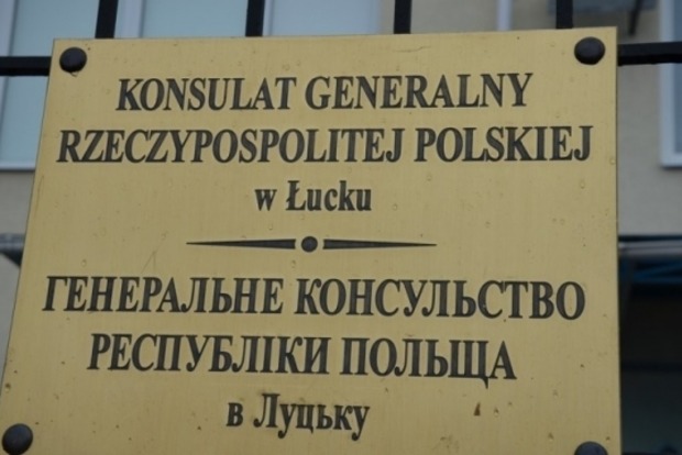 Консул Польщі назвав терактом постріл по будівлі Генконсульства в Луцьку