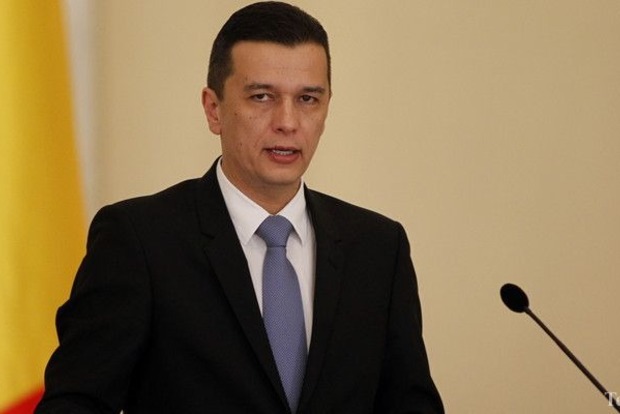 Всі міністри в Румунії подали у відставку на знак недовіри до прем'єр-міністра