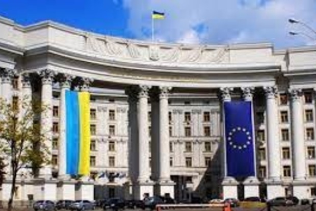 У МЗС України засудили арешт Нарімана Джеляль