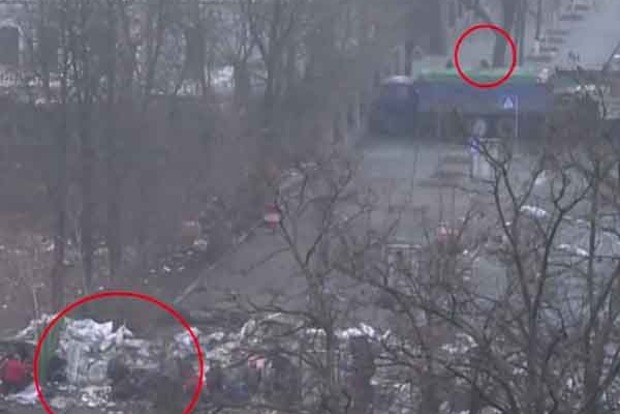 ГПУ: Новое видео расстрелов активистов Майдана показывает всю картину событий