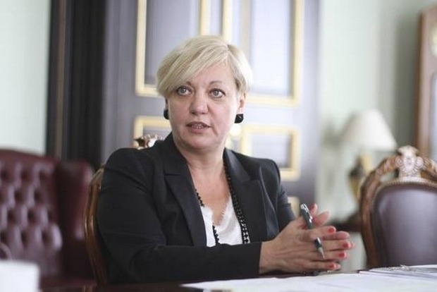 В Нацбанке отрицают информацию об отставке Гонтаревой