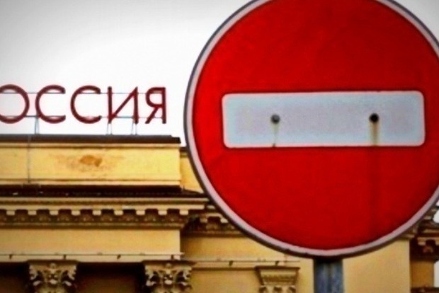 Российский капитал продолжает коррумпировать Европу и работать под прикрытием в Украине - эксперт