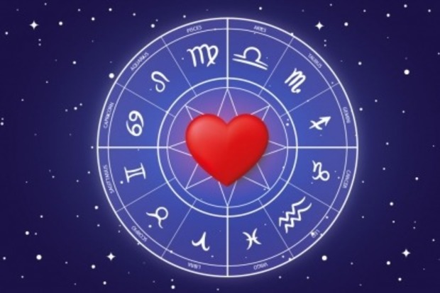 Любовный гороскоп на 30 сентября 2023 года: что обещают астрологи