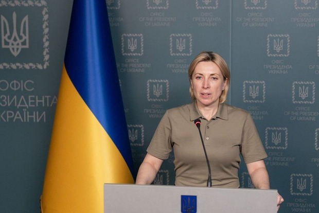 С юга Украины необходимо эвакуироваться, – вице-премьер Ирина Верещук.