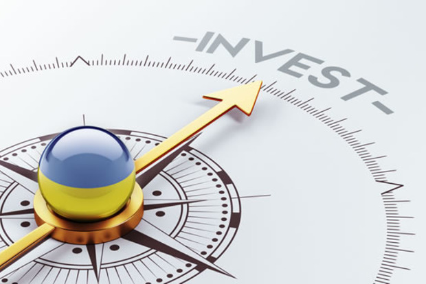 В Украину инвестируют на ближайшие 15 лет – Гройсман