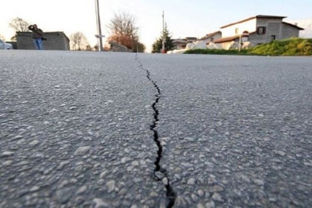 В Южной Корее произошло землетрясение магнитудой 5,4‍