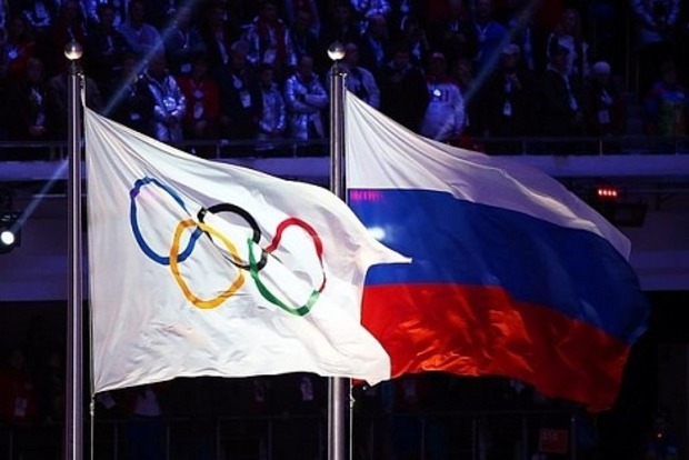 Суд в Германии отказал российским спортсменам в Паралимпиаде