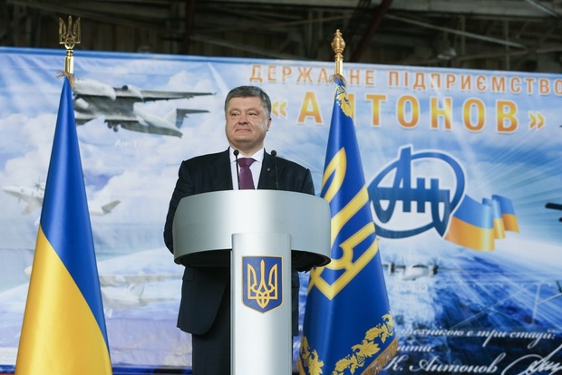 Порошенко хочет превратить Украину в авиационного игрока мирового уровня