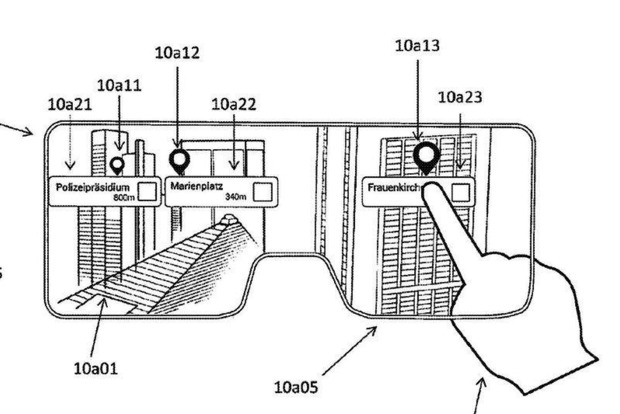 Apple запатентовала очки дополненной реальности‍