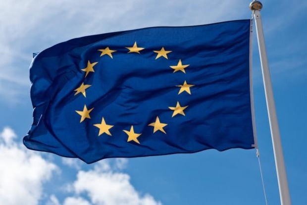 Європейський Союз піддав критиці закон про спецконфіскації