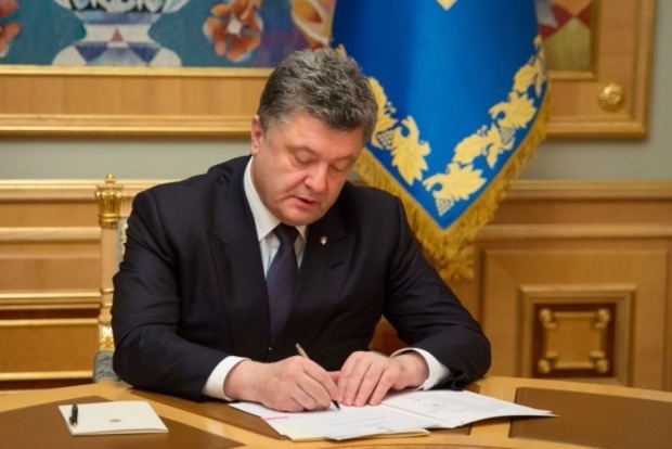 Порошенко подписал закон о продлении моратория на выплату «долга Януковича»