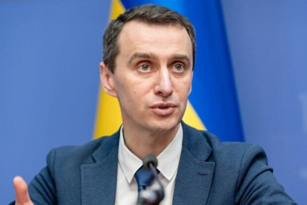 Министр здравоохранения Украины сообщил о возможном введении локдауна