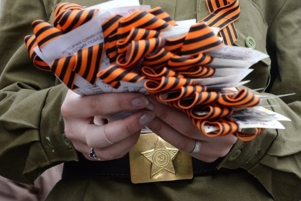 В оккупированном Севастополе раздадут 250 тысяч георгиевских ленточек