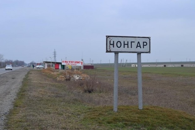 Чубаров підтвердив напад на базу батальйону поблизу Криму