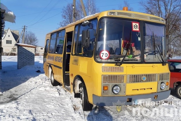 На Киевщине 12 детей отравились после поездки в школьном автобусе