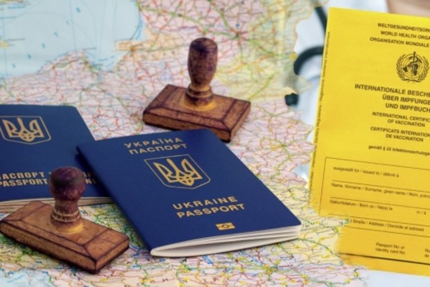 Украина может запустить COVID паспорт уже в текущем месяце
