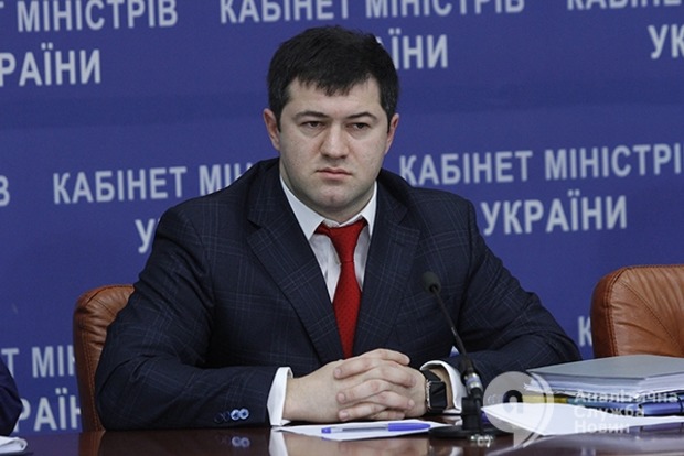 Глава Государственной фискальной службы Роман Насиров задержан в рамках газового дела Онищенко