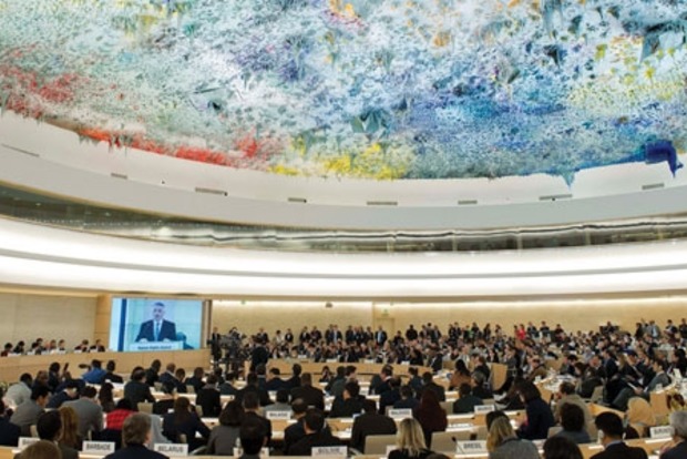 Россия не попала в состав нового Совета ООН по правам человека