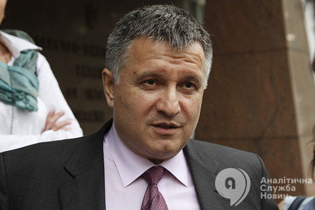 Аваков считает, что минские соглашения по Донбассу уже не работают