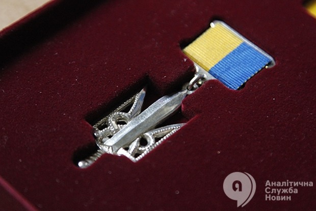 Ордена «Народный герой Украины» сегодня вручат в Национальном музее истории Украины во Второй мировой войне