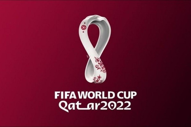 ЧМ-2022: Сегодня состоятся матчи последнего тура группового этапа