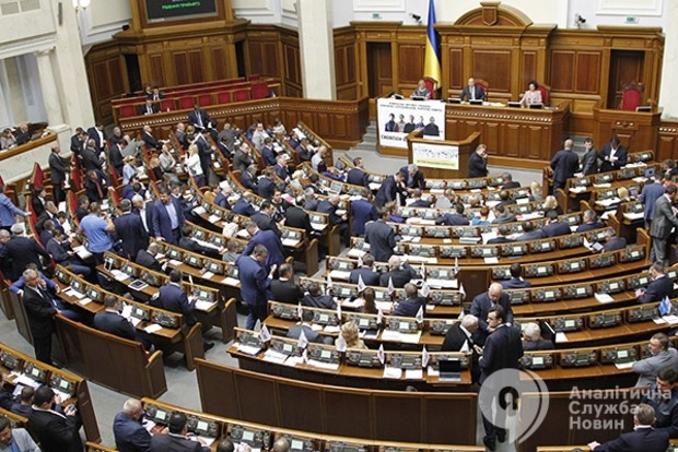 Депутаты исправили Госбюджет на триллион гривен