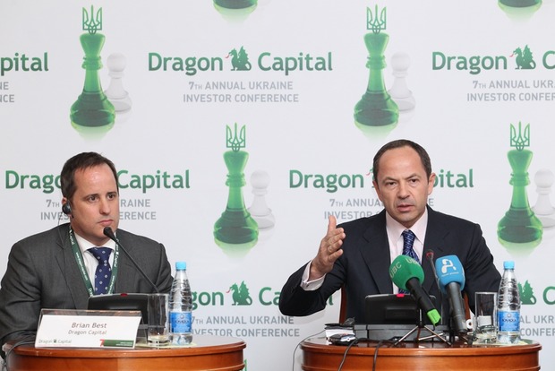 СБУ уличила 8 компаний, в том числе Dragon Capital, в использовании шпионского ПО из РФ