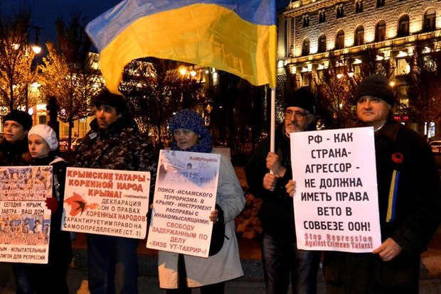 У Санкт-Петербурзі пройшла акція на підтримку кримських татар