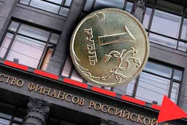 Рубль обвалился до рекордно низких отметок