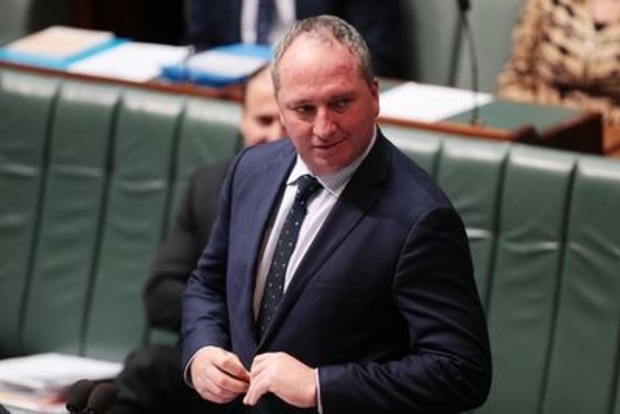 Политикам Австралии запретили секс с коллегами