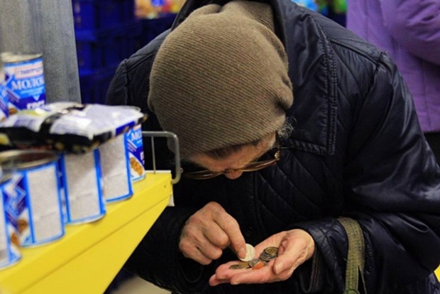 В Украине более 50 тысяч одиноких пенсионеров фактически голодают  