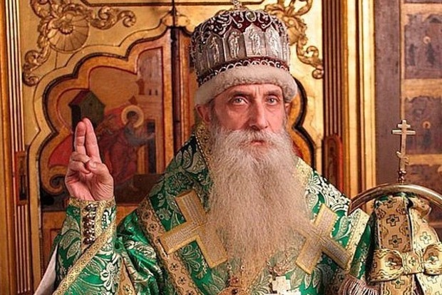 Российские старообрядцы защищаются от гомосексуализма бородой