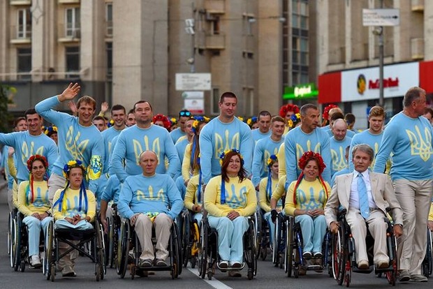 Украинские паралимпийцы отправились на соревнования в Рио