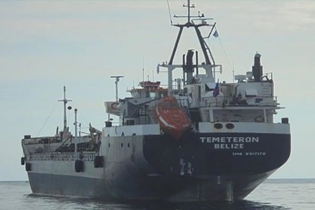 У МЗС розповіли, скільки українців перебуває на борту затриманого біля Лівії танкера