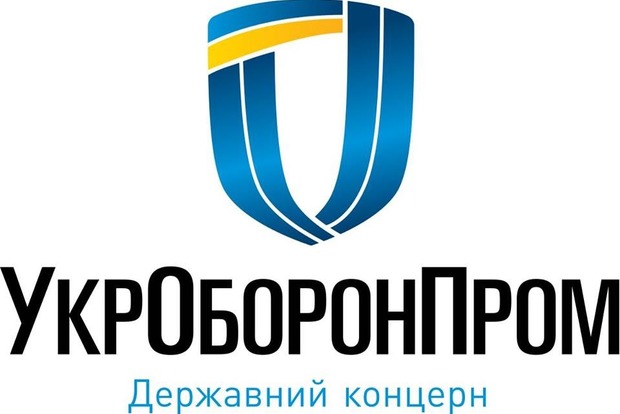 Смертельний Молот: Рахункова палата перевірить київські заводи «Маяк», «Радар» і «Квант»