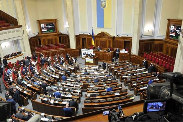 Рада просить Європарламент ввести торговельні преференції для України